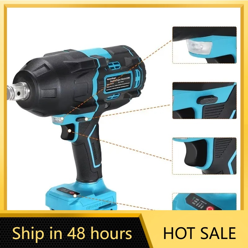 Torque Wrench - مفتاح ربط كهربائي لاسلكي هايمردينجر 1600N