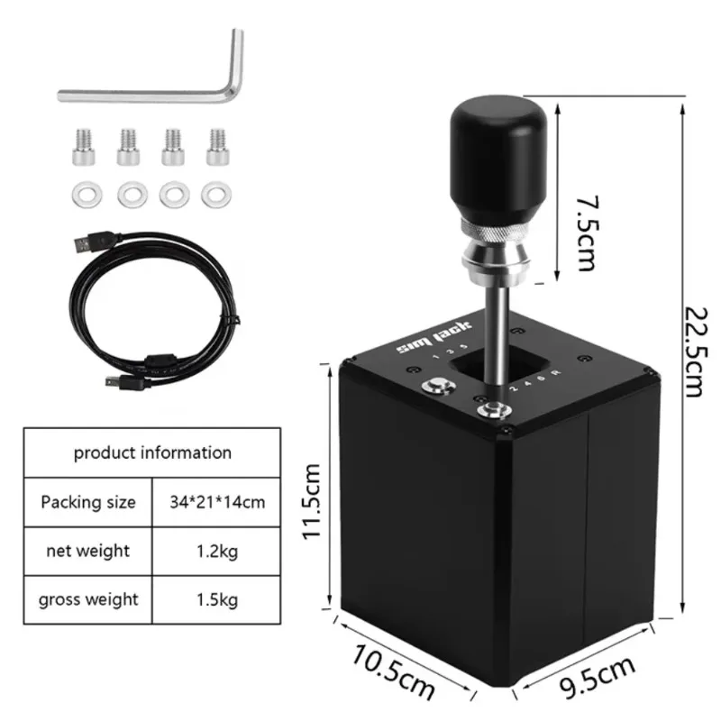 Car Jack - ملحقات رافعة ناقل الحركة Sim Jack