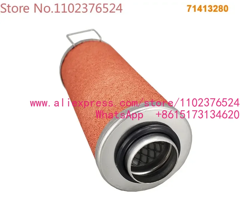 عنصر فلتر العادم البديل 714132 - مراجعة Oil Filter وسعره