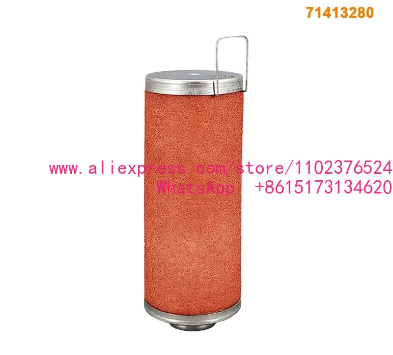 عنصر فلتر العادم البديل 714132 - مراجعة Oil Filter وسعره