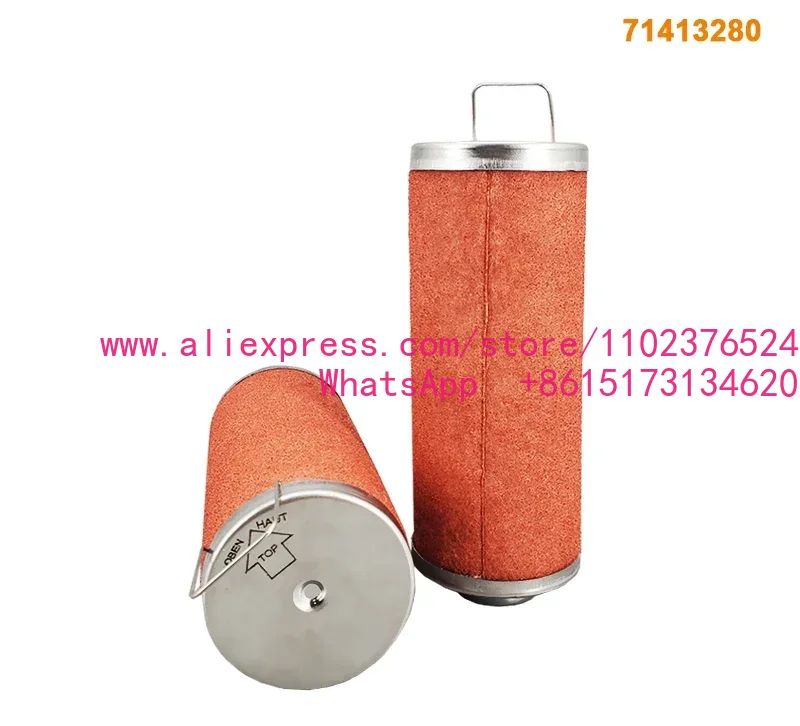 عنصر فلتر العادم البديل 714132 - مراجعة Oil Filter وسعره