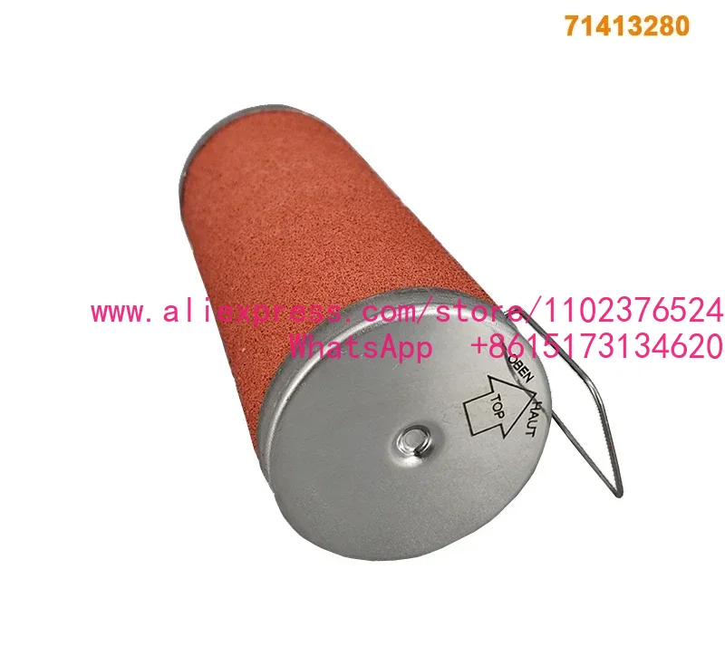 عنصر فلتر العادم البديل 714132 - مراجعة Oil Filter وسعره