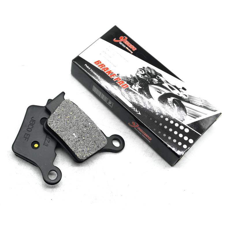 طقم وسادات أمامية وخلفية للدرا - مراجعة Brake Pad Set وسعره